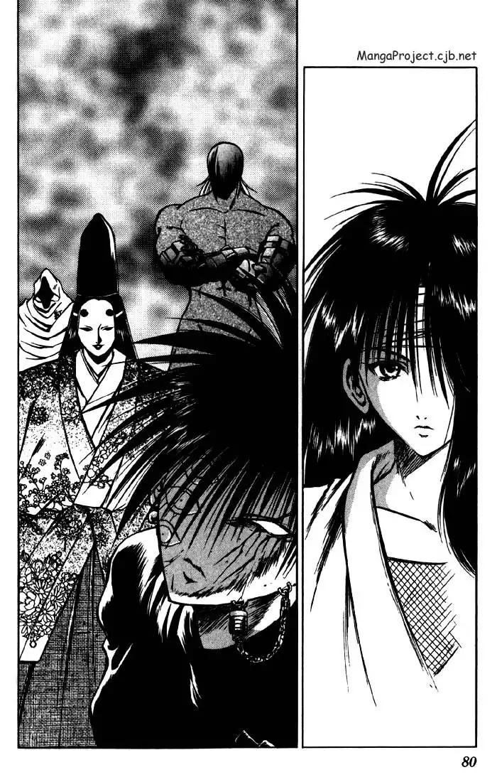 Flame of Recca Chapter 92 2